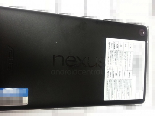 new-nexus-7