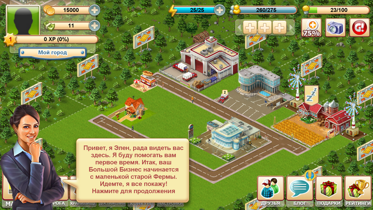 Бизнес игры на андроид