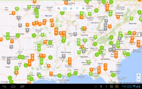 бесплатные точки доступа wifi