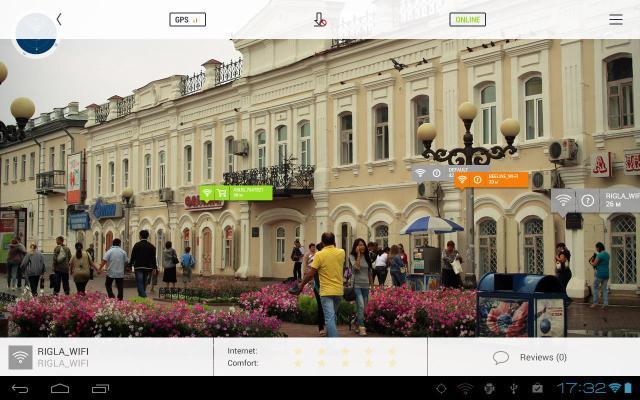 бесплатные точки доступа wifi