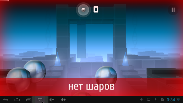 Скачать smash hit для андроид
