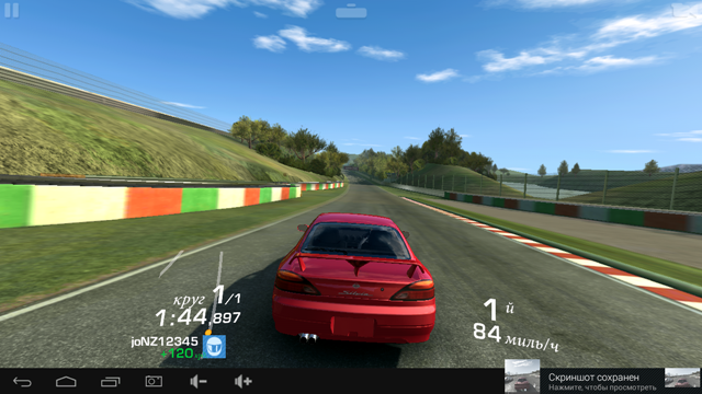 Скачать real racing 3 для андроид